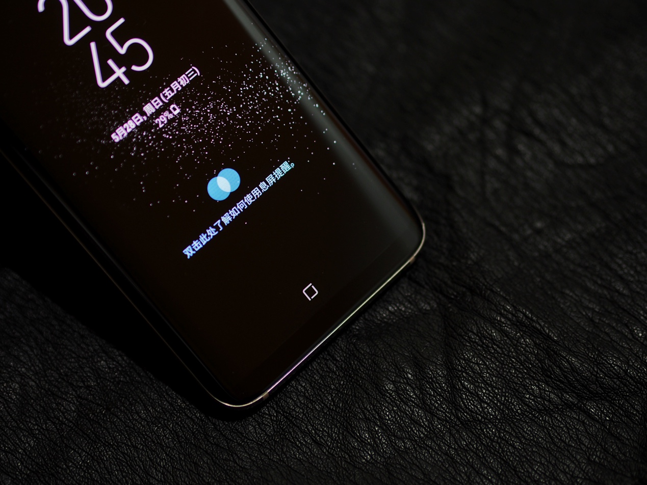 三星盖乐世S8怎么全屏,三星盖乐世s8现在值多少钱