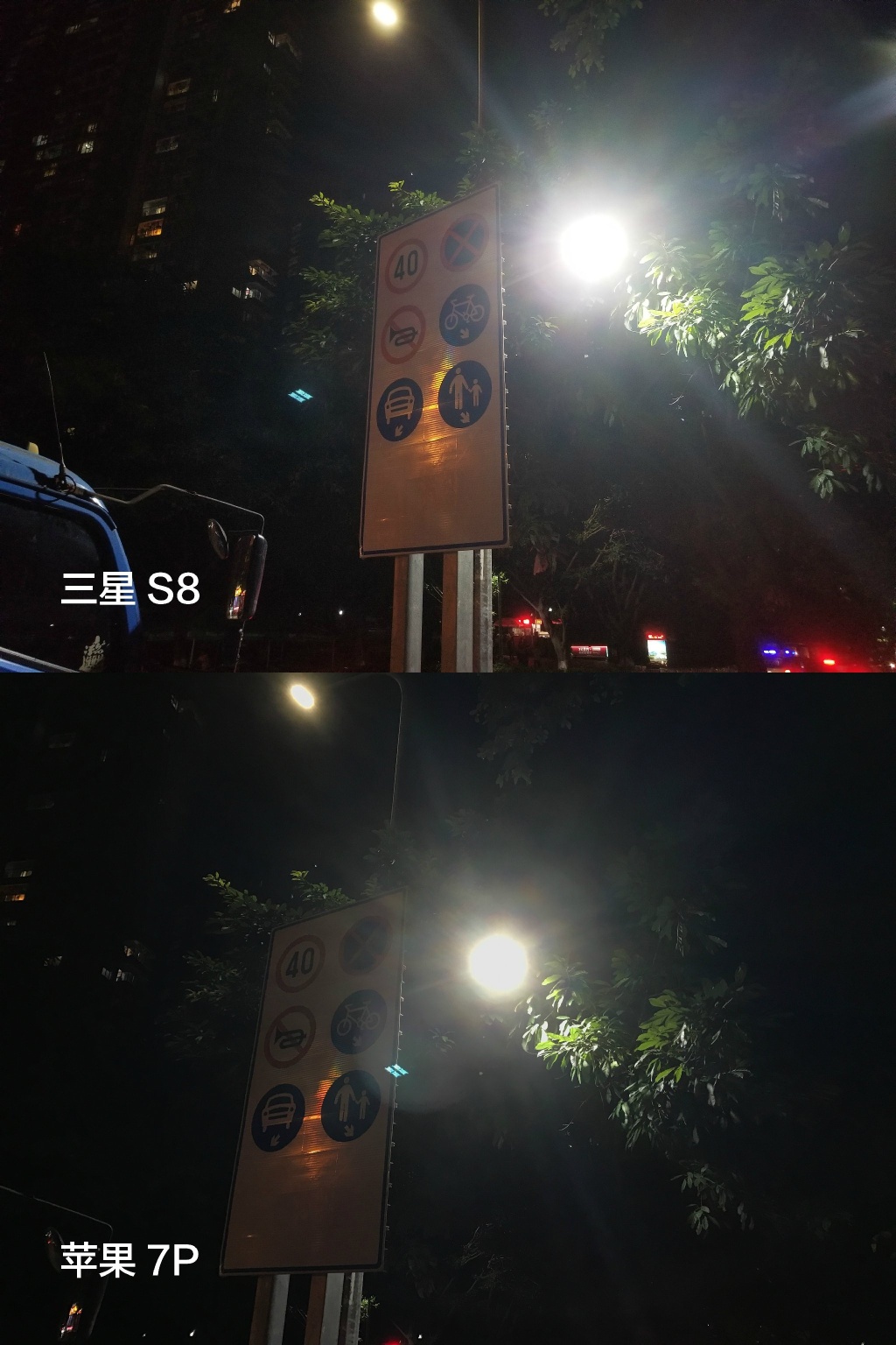 三星盖乐世S8怎么全屏,三星盖乐世s8现在值多少钱