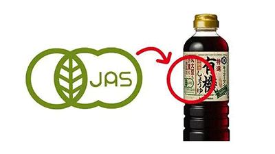 国际妈咪海淘的奶粉是正品吗,海淘营养品标签