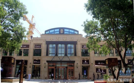 时代风云的主场:中海华庭完美只是最基础态度
