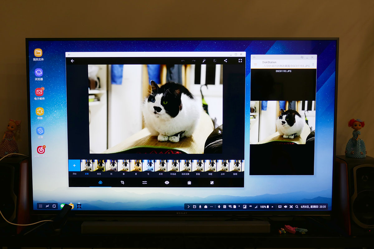 三星dex模式的手机有哪些,三星dex模式便携屏