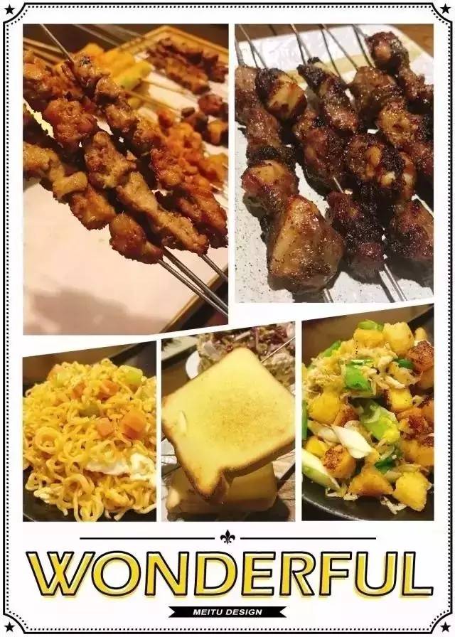 大连串店,大连网红串店