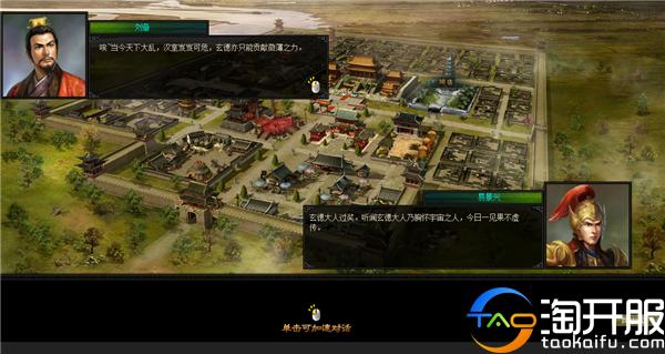 最新国战策略手游排行榜,三国即时战斗国战手游