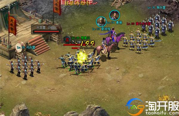 最新国战策略手游排行榜,三国即时战斗国战手游