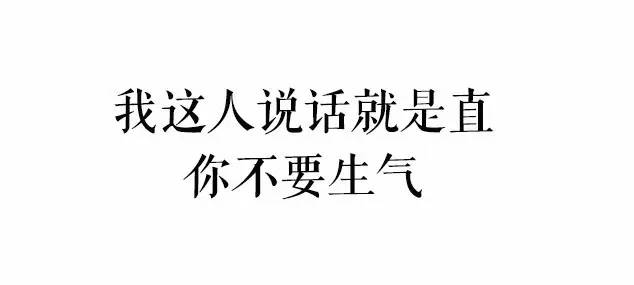 每个人都有自己的大学生活,每个大学生的生活都是这么的枯燥