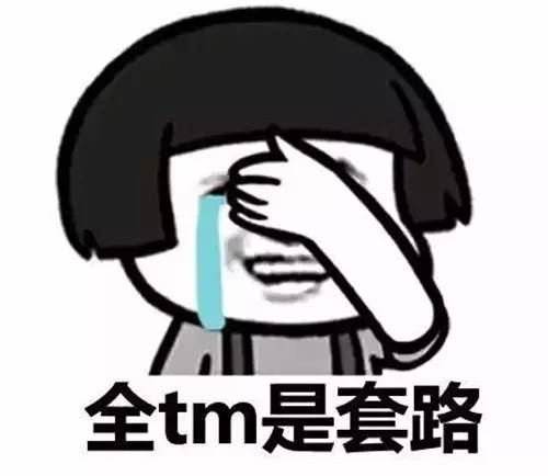 广汽丰田0首付购车靠谱吗,大众0首付购车需要什么条件