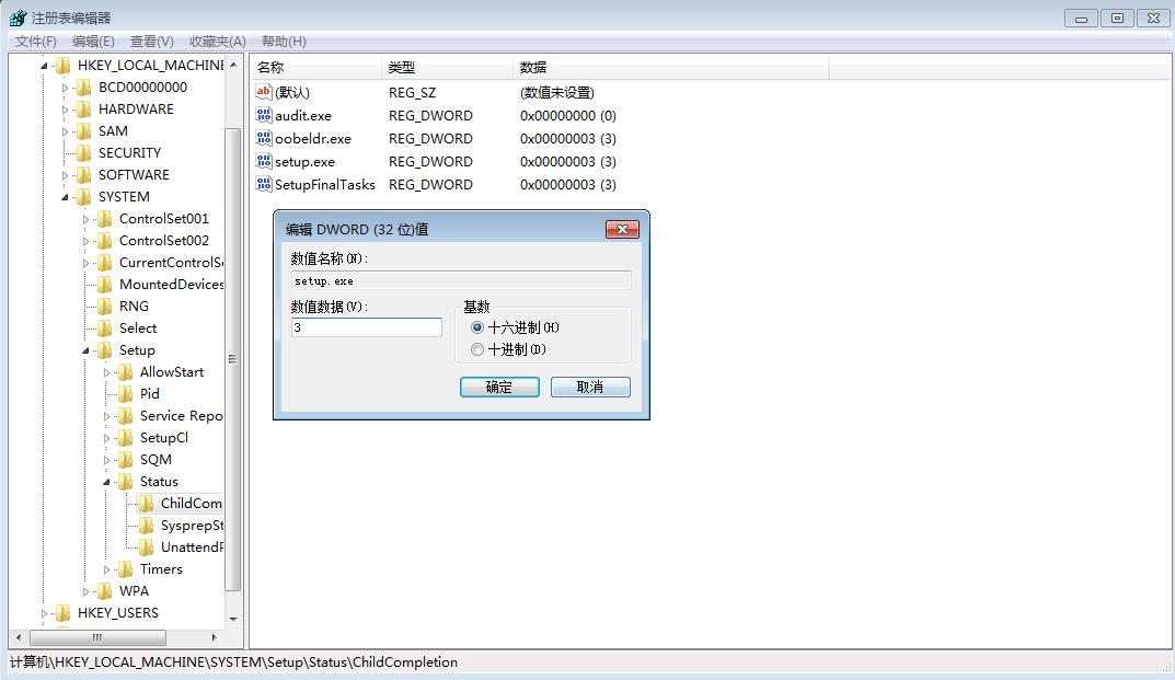 安装windows错误进不去怎么办,安装windows无法分析或处理