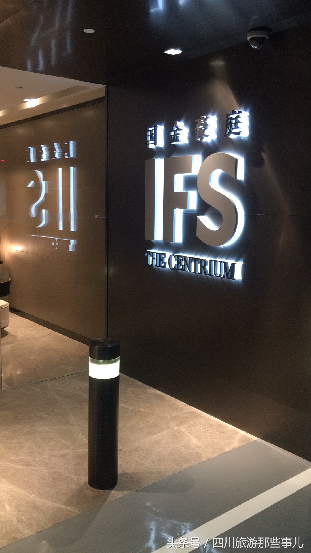 和领事、CEO做邻居，揭秘这家成都最贵的服务式公寓