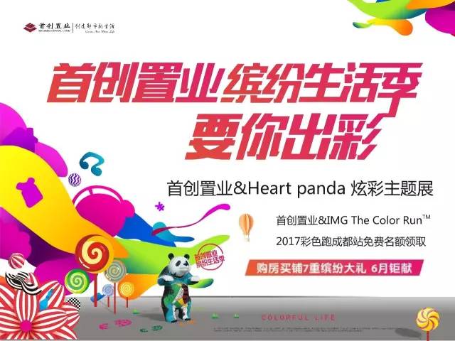 ifs高逼格餐厅,ifs有哪些餐厅好吃