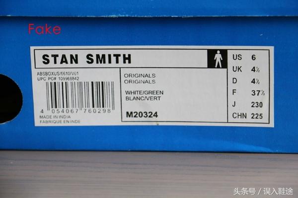 adidasboost4.0真假鉴别,怎么鉴别adidas是不是正品