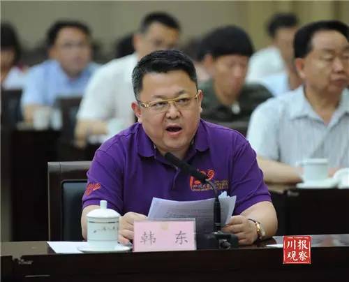 四川省党政代表团来粤考察交流,四川党政代表团赴渝座谈会