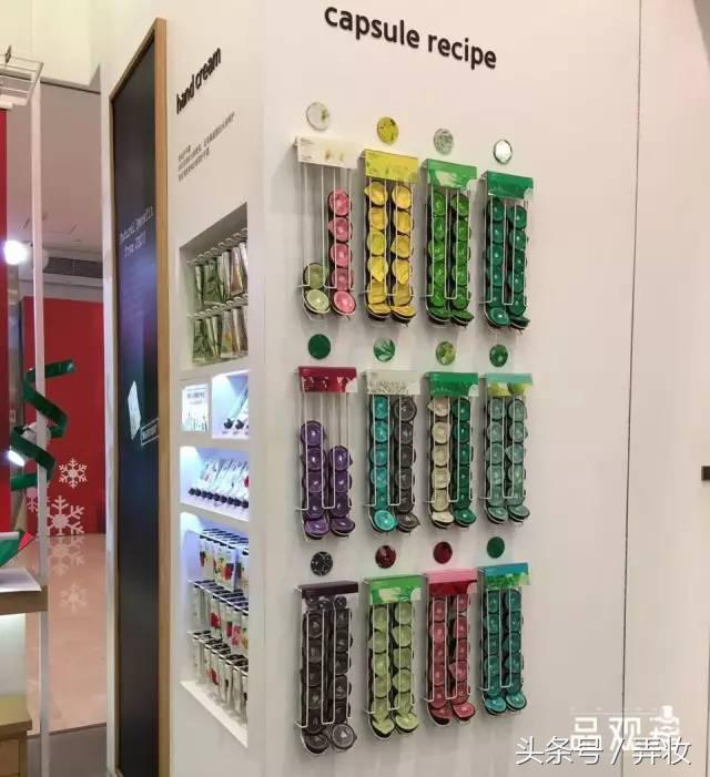 谁说面膜做到头了？它的第二场“革命”来了！赚钱靠TA!