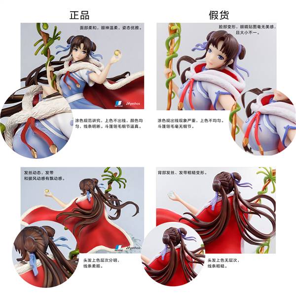 游戏手办贵吗 (游戏手办有哪些)