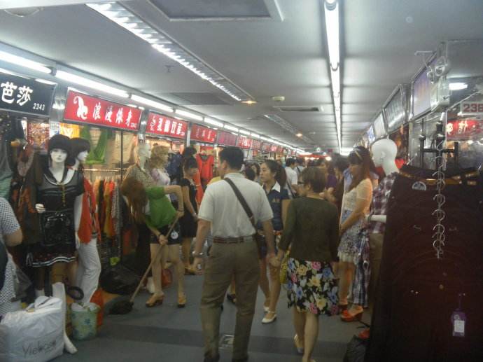 十大最有前途小生意,十大最好的生意项目