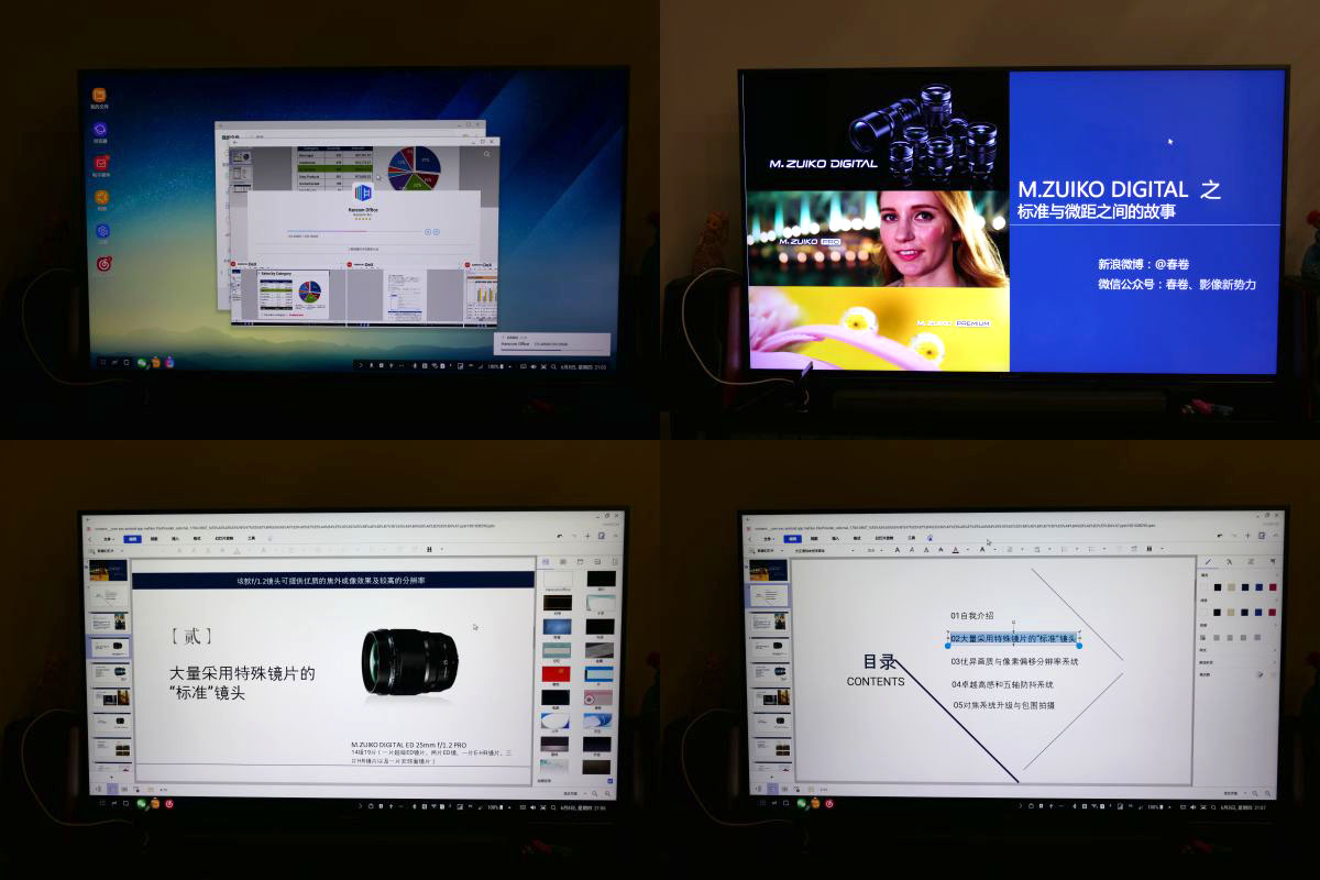 三星dex模式的手机有哪些,三星dex模式便携屏
