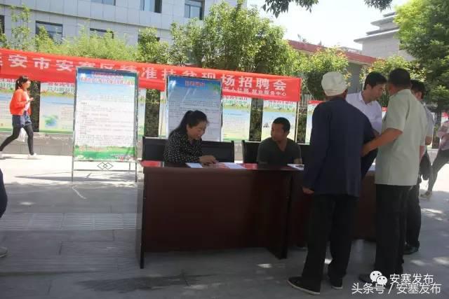 扶贫助农新门路,驻村工作队为农牧民拓宽致富门路