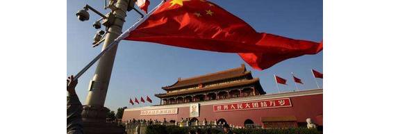 没有外资的国产汽车品牌,madeinchina是什么牌子的车