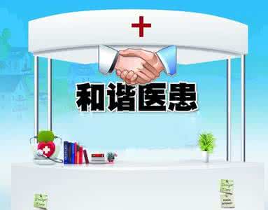 得了白斑怎么治疗？我有办法