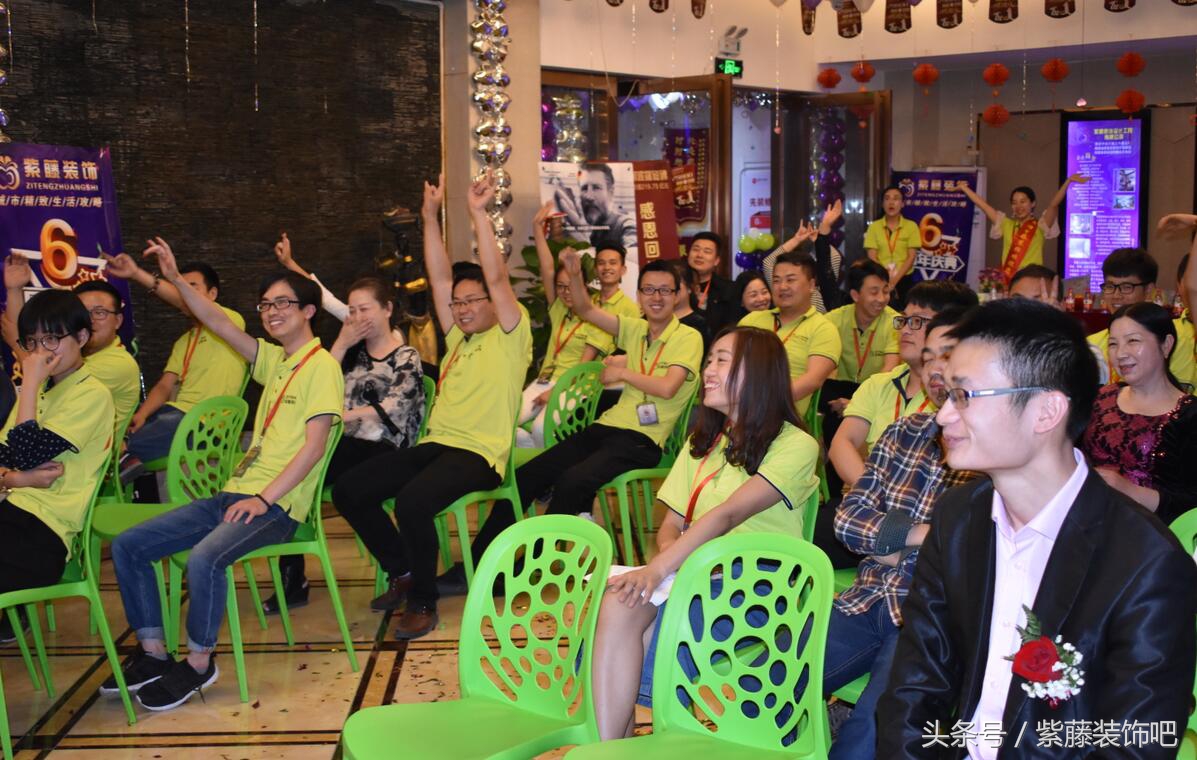 兰州紫藤装饰,西安紫藤装饰地址