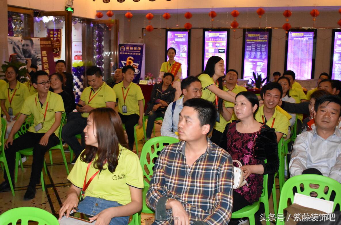 兰州紫藤装饰,西安紫藤装饰地址