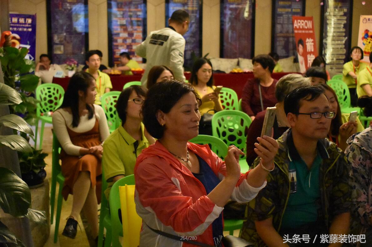 兰州紫藤装饰,西安紫藤装饰地址