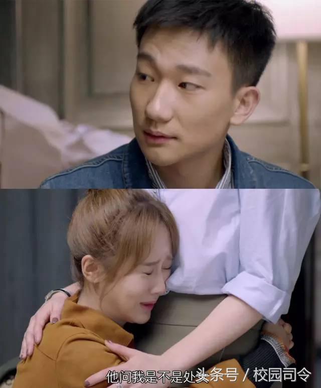 应勤处女情结折射现实，女大学生是否应该背上“贞操”的桎梏？