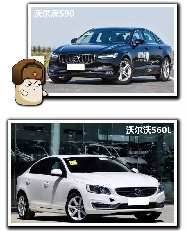 没有外资的国产汽车品牌,madeinchina是什么牌子的车