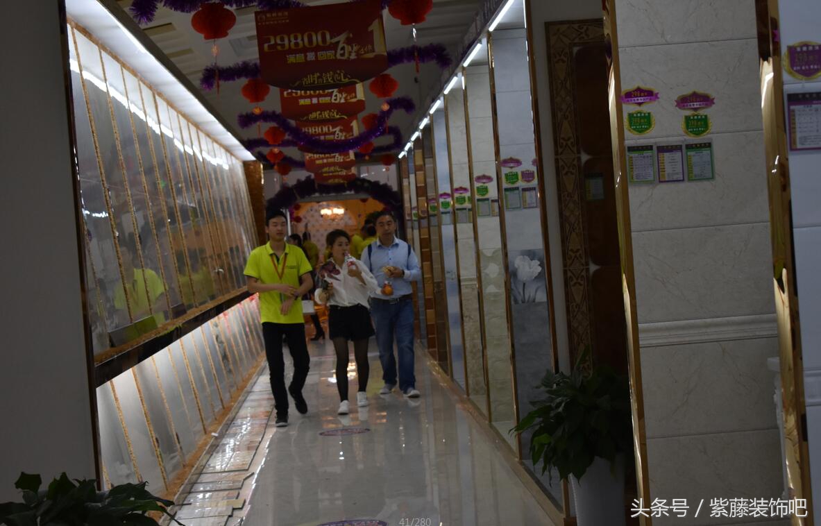 兰州紫藤装饰,西安紫藤装饰地址