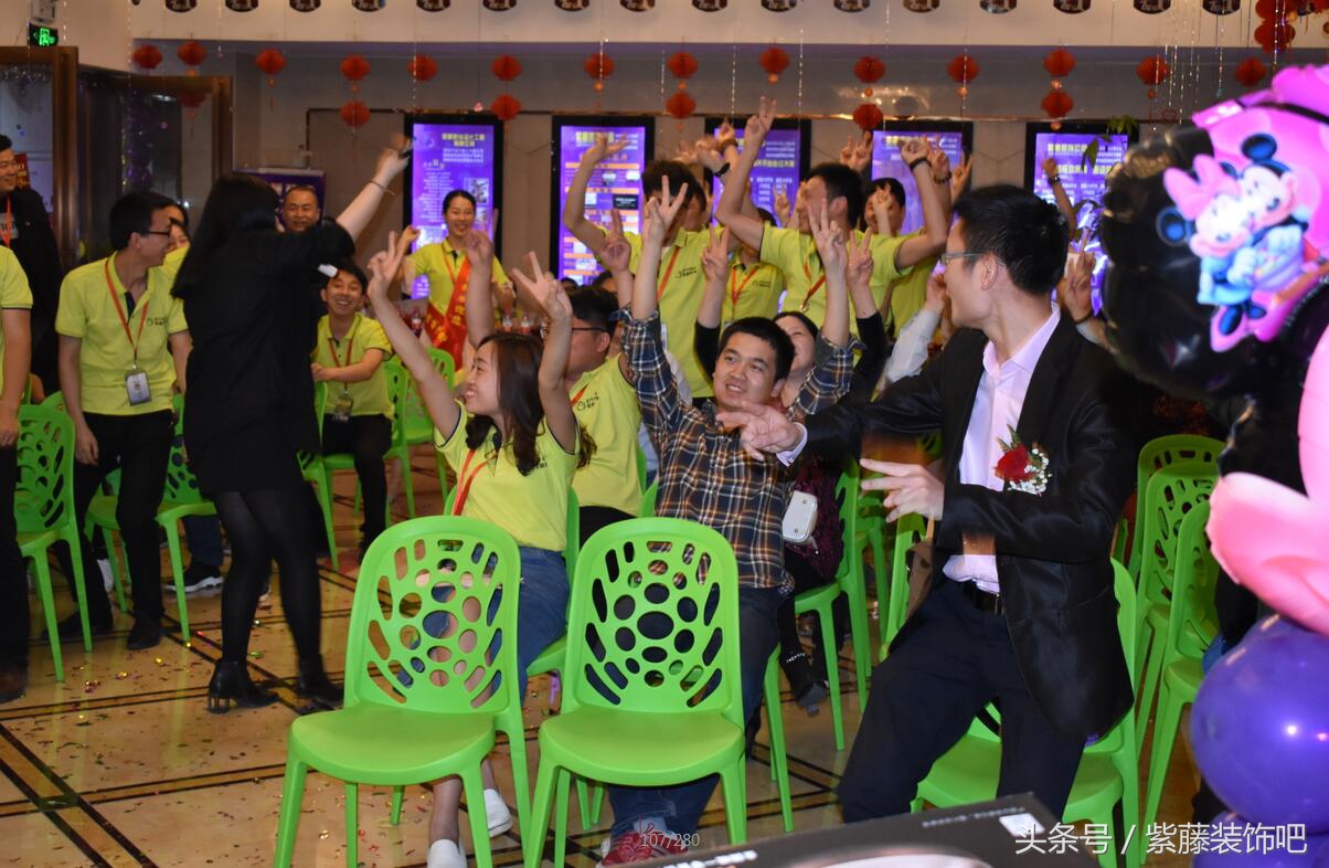 兰州紫藤装饰,西安紫藤装饰地址