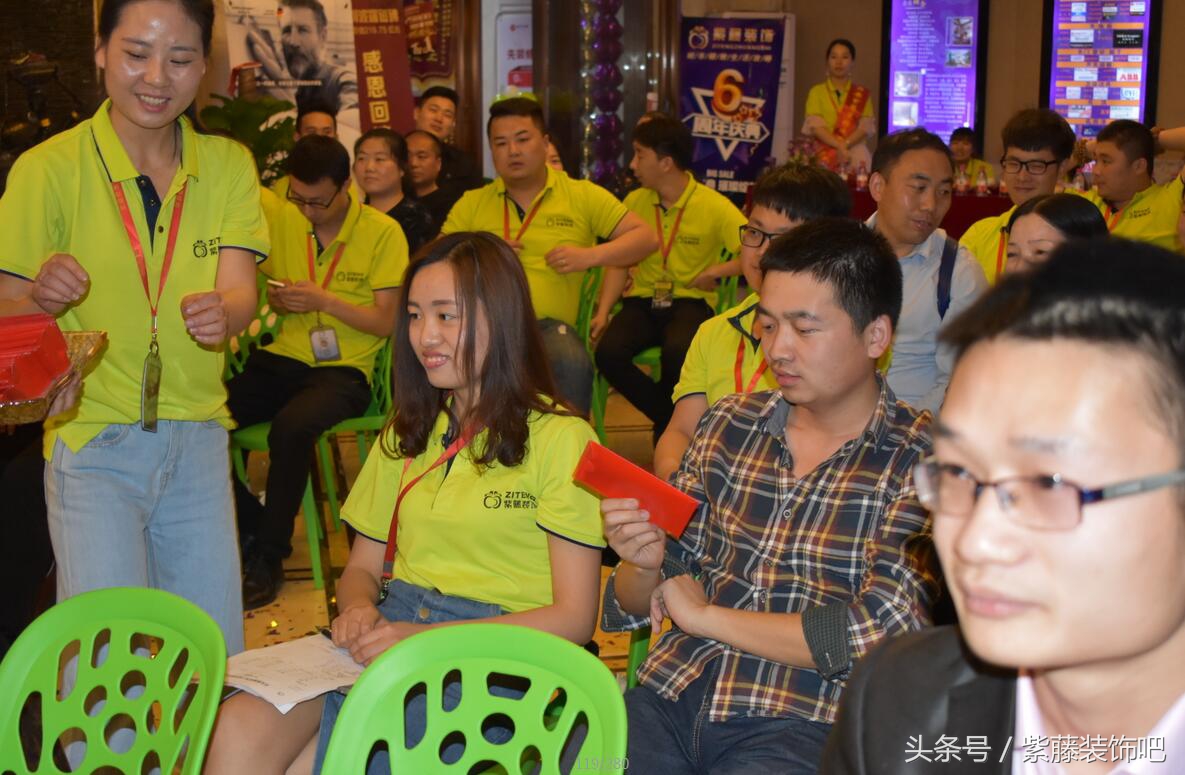 兰州紫藤装饰,西安紫藤装饰地址