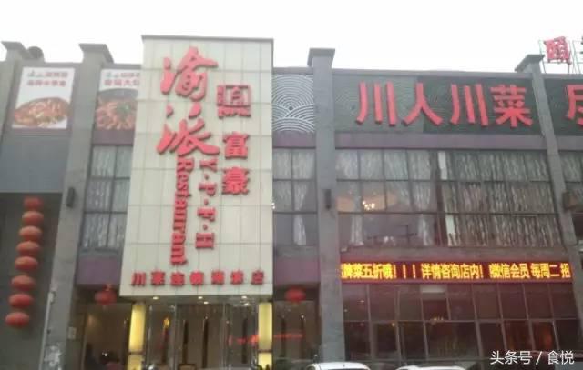 盘点5种闻着臭吃着香的美食,又香又臭的美食你们能想到什么呢