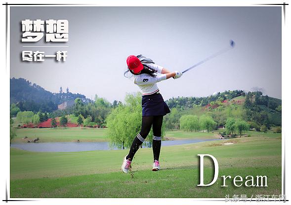 浙江杭州女车主事件后续,浙江宝马女车主事件全过程