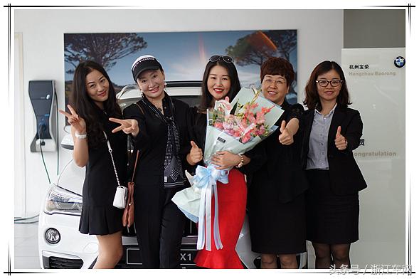 浙江杭州女车主事件后续,浙江宝马女车主事件全过程