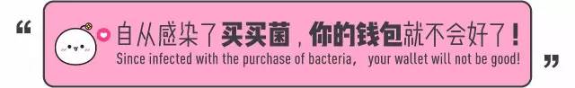 终极攻略丨挑对泳衣比健身还重要！
