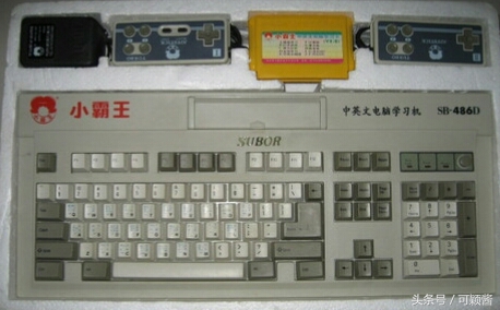 那些年的小霸王游戏学习机