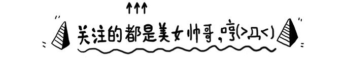 痘坑等于毁容！能修复得好吗？