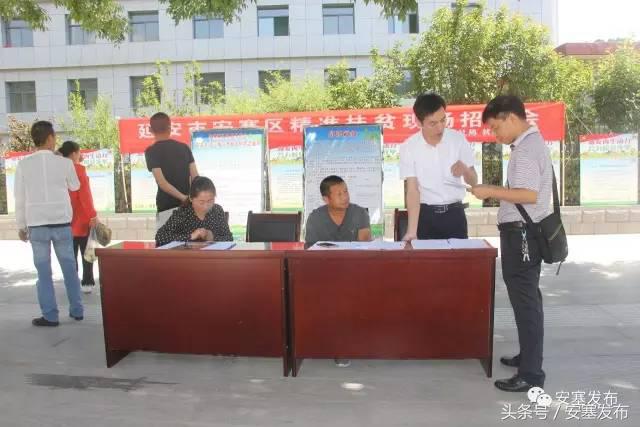 扶贫助农新门路,驻村工作队为农牧民拓宽致富门路