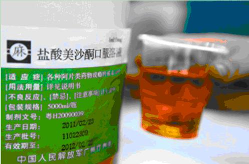 如何有效戒毒瘾,如何戒掉毒瘾小妙招