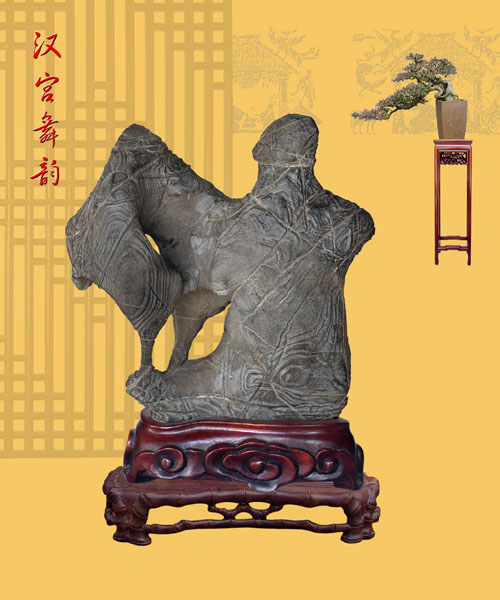 此石几十年来价格一直很高，要个带洞或象形更是高的要命