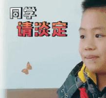 秀恩爱一定要分场合不然一定会被暴打的