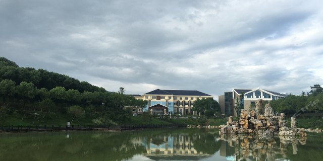 宜兴水墨田园温泉度假酒店,宜兴竹海温泉度假村