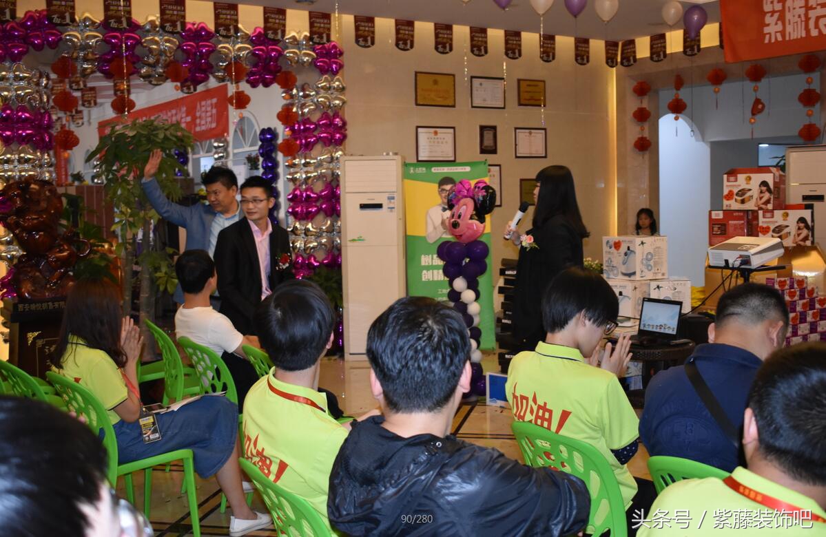 兰州紫藤装饰,西安紫藤装饰地址