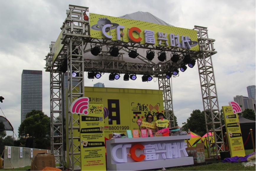 cf鑽夎帗鐩存挱褰曞儚,閲囪cf鑽夎帗