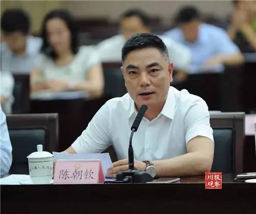 四川省党政代表团来粤考察交流,四川党政代表团赴渝座谈会