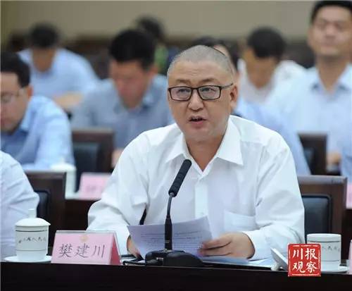 四川省党政代表团来粤考察交流,四川党政代表团赴渝座谈会