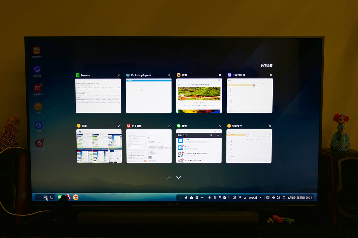 三星dex模式的手机有哪些,三星dex模式便携屏