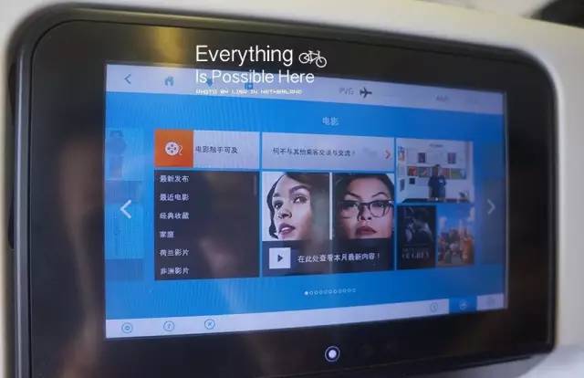 穷游记泰国,穷游记日本