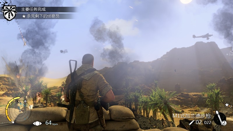 实力战将HyperXPulsefireFPS鼠标体验