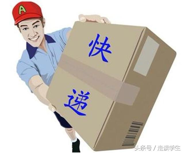 加拿大人中国网购成风令邮政公司措手不及收货时间达165天