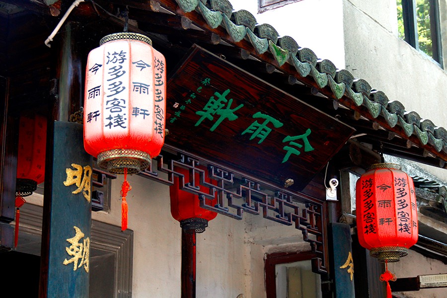 江南水乡周庄小桥流水,江南水乡周庄乌镇小桥流水人家